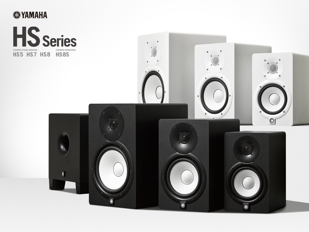 Yamaha HS7 Studio Speaker
